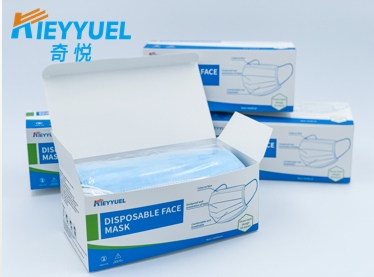 Vädret är för varmt, att ha en mask är surt och akne?